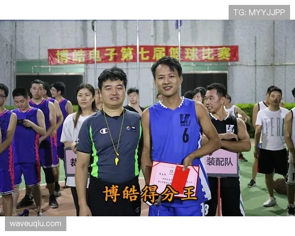 篮球比赛中比分计算规则的具体定义与得分判定标准解析