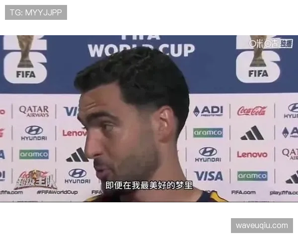 梅里诺第88分钟完成绝杀:西班牙淘汰比利时的制胜时刻 梅里诺第88分钟完成绝杀:西班牙淘汰比利时的制胜时刻